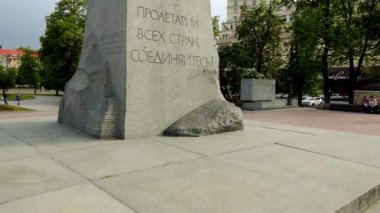 Moskova, Rusya - 4 Haziran 2017: Anıt Karl Marks, tiyatro geçit Moscow, Rusya Federasyonu.