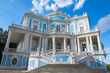 katalnaya gorka köşk