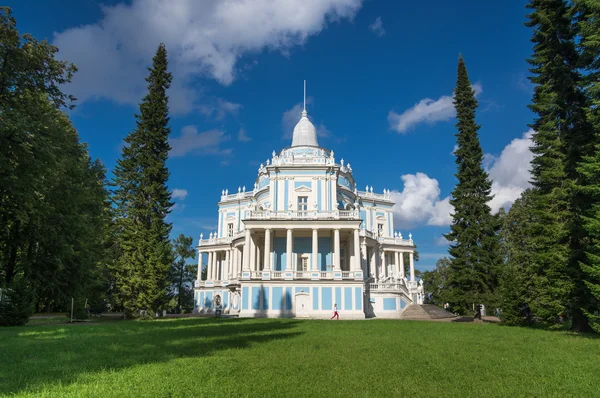 Katalnaya gorka pavilion — Stockfoto