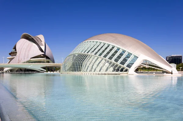 City of the arts and the sciences — Stock Photo, Image