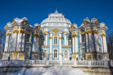 Hermitage pavilion catherine Park