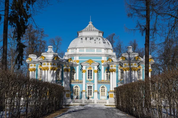 Hermitage Pavilion in Catherine park — Stock Photo, Image