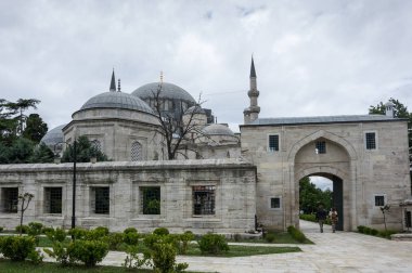 Süleymaniye Camii