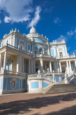 katalnaya gorka köşk