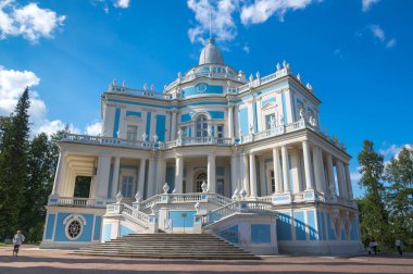 katalnaya gorka köşk