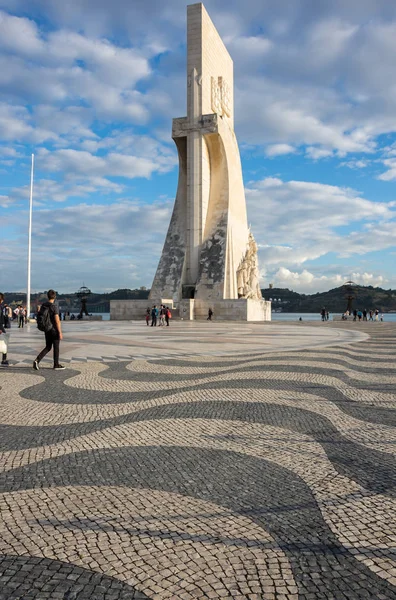 Monument to the Discoveries