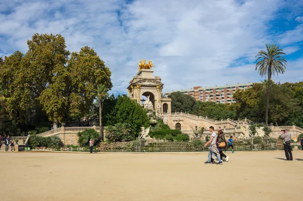 Fontän i "Citadel Park" — Stockfoto