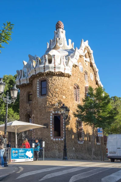 Het park Guell in Barcelona — Stockfoto