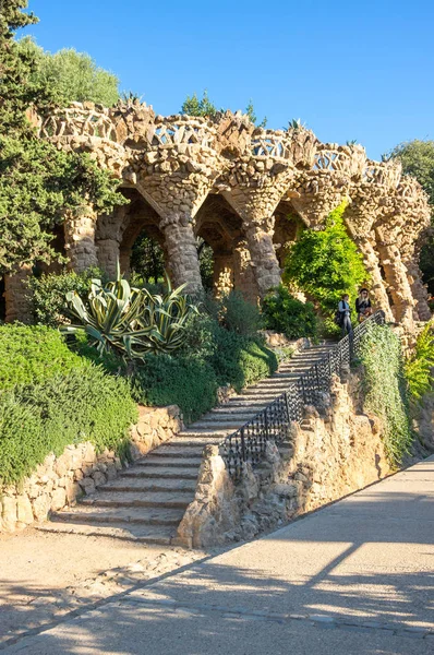 The Park Guell in Barcelona — Stock Photo, Image