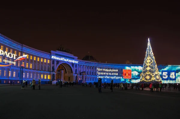 Světelná show na náměstí — Stock fotografie