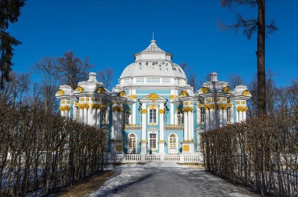 Hermitage pavilion catherine Park