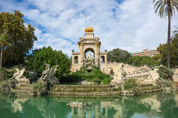 Fontana in "Parco della Cittadella " — Foto Stock