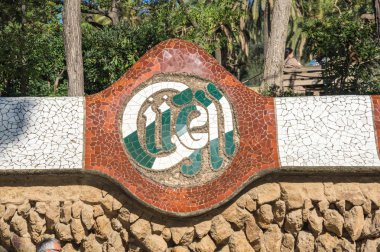 Park Guell Barselona