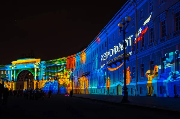 Lichtshow op Palace square — Stockfoto
