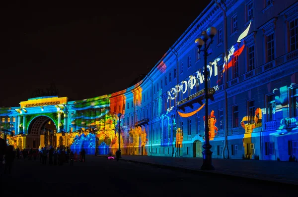 Light show στην πλατεία του παλατιού — Φωτογραφία Αρχείου