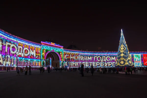 Light show on Palace square — Stock Photo, Image