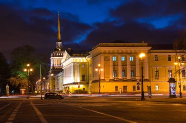 Bina Admiralty Saint Petersburg