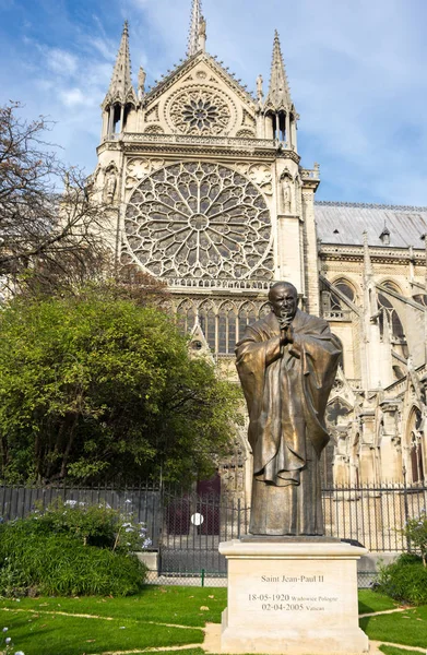 Notre-Dame de Paris — Stock Photo, Image