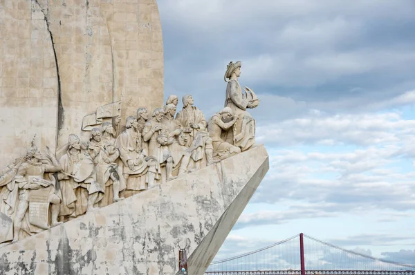 Monumento aos Descobrimentos — Fotografia de Stock