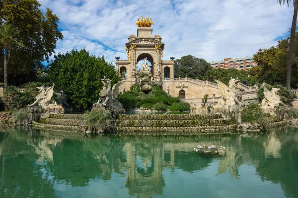 "城堡公园喷泉" — 图库照片