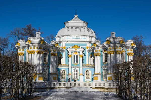 Hermitage Pavilion in Catherine park — Stock Photo, Image