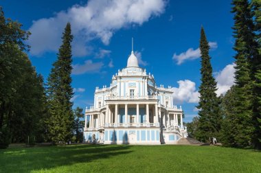 katalnaya gorka köşk