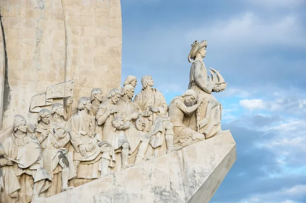 MONUMENTET TILL UTVECKLINGEN — Stockfoto