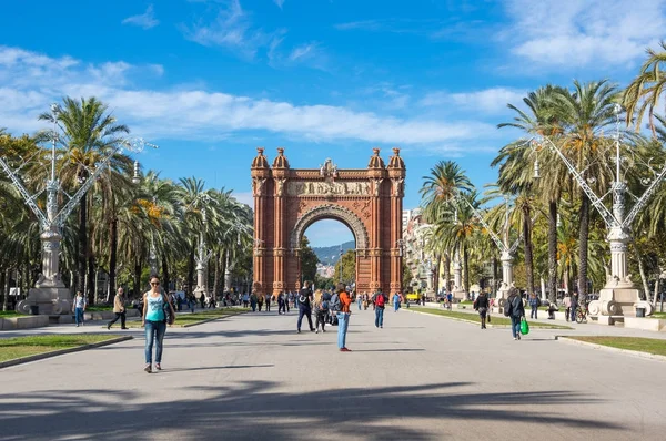 El Arco del Triunfo — Foto de Stock