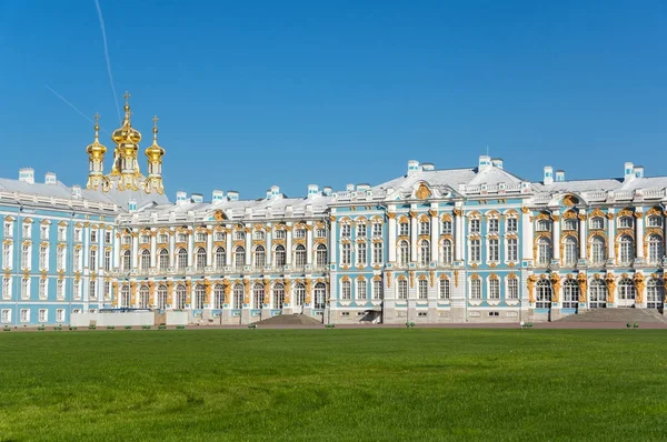 The Catherine Palace — Stock Photo, Image