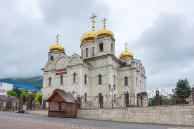 Katedral Mesih'in Savior Pyatigorsk