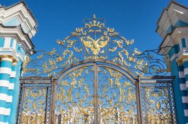The Catherine Palace