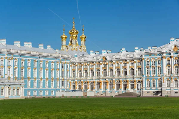 The Catherine Palace — Stockfoto