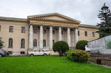 Görünüm Balneoloji Enstitüsü Binası