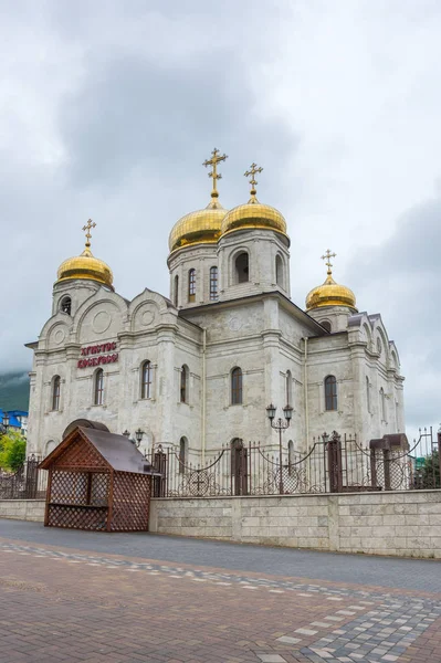 Собор Христа Спасителя в Пятигорске — стоковое фото