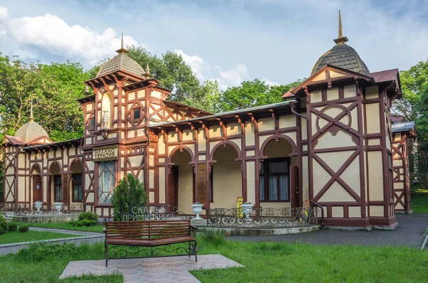 View of old building — Stock Photo, Image