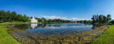 Catherine parkının panoramik görünüm