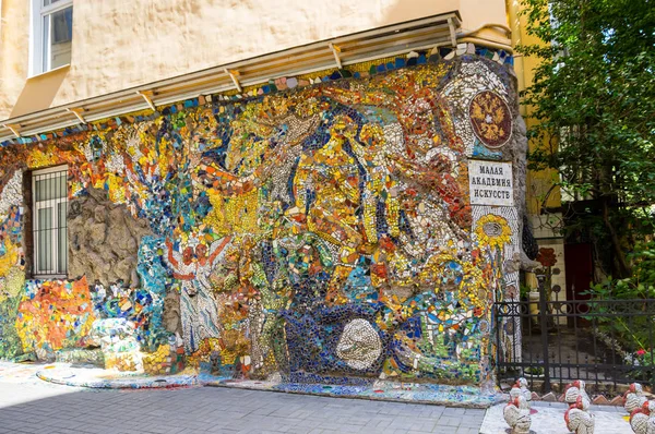 Panneau mosaïque à Saint-Pétersbourg — Photo