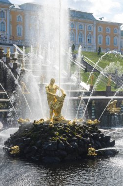 Grand Cascade Samson Çeşmesi