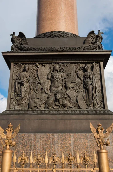 La colonne Alexandre à Saint-Pétersbourg, Russie — Photo