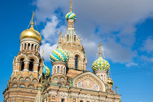 Church of the Savior on Spilled Blood — Stock Photo, Image