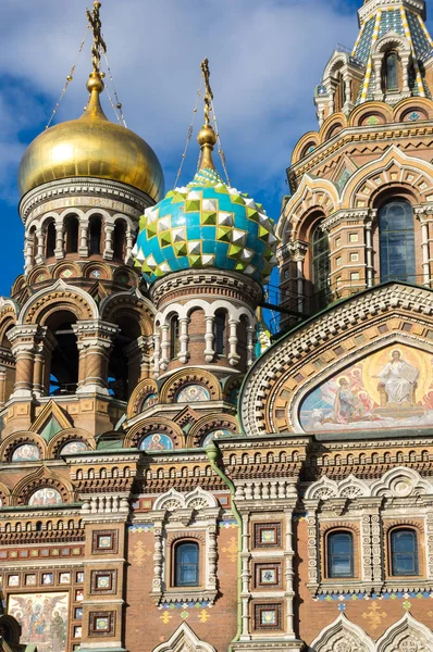 Church of the Savior on Spilled Blood — Stock Photo, Image