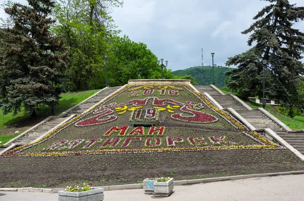 Çiçek takvim Pyatigorsk şehir parkında — Stok fotoğraf