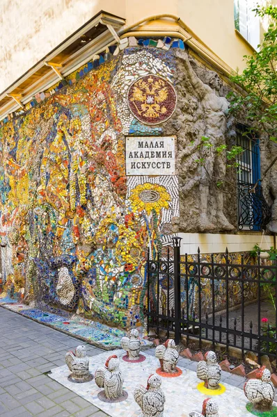 Panneau mosaïque à Saint-Pétersbourg — Photo