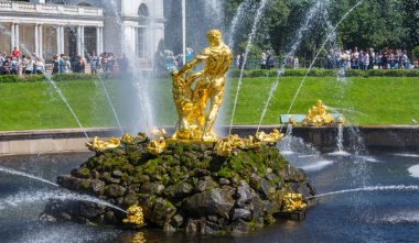 Grand Cascade Samson Çeşmesi