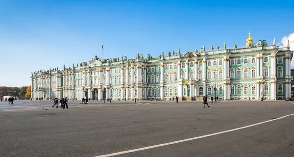 Palais d'hiver de Saint-Pétersbourg, Russie — Photo