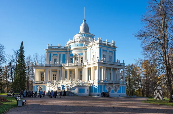 Zjeżdżalnia Pawilon Część Kompleksu Wieczny Rosyjski Gór Oranienbaum Saint Petersburg — Zdjęcie stockowe