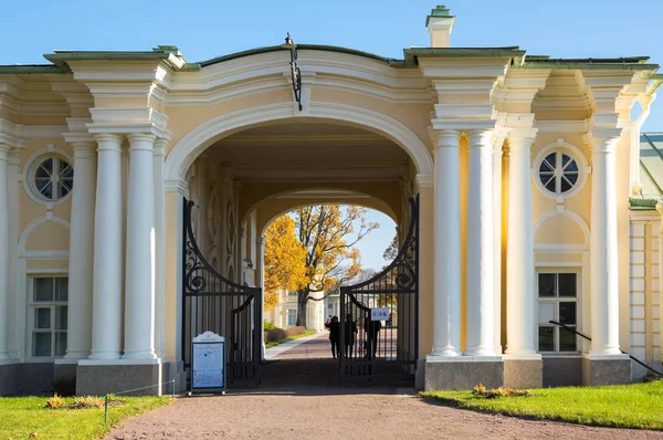 Palácio Grande Menshikov Oranienbaum São Petersburgo Rússia — Fotografia de Stock