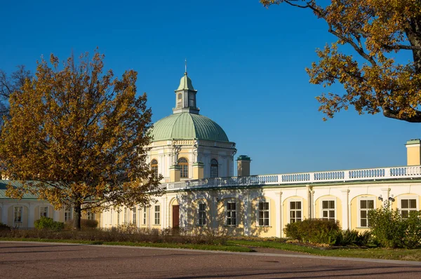 Palácio Grande Menshikov Oranienbaum São Petersburgo Rússia — Fotografia de Stock