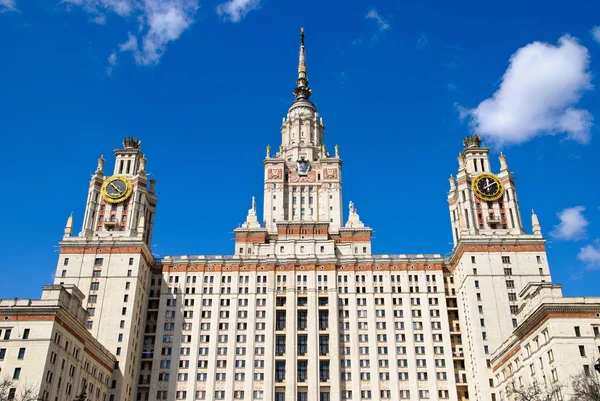 Vue de l'Université de Moscou nommé d'après Lomonosov — Photo