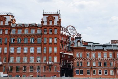 Kırmızı Ekim fabrika karmaşık